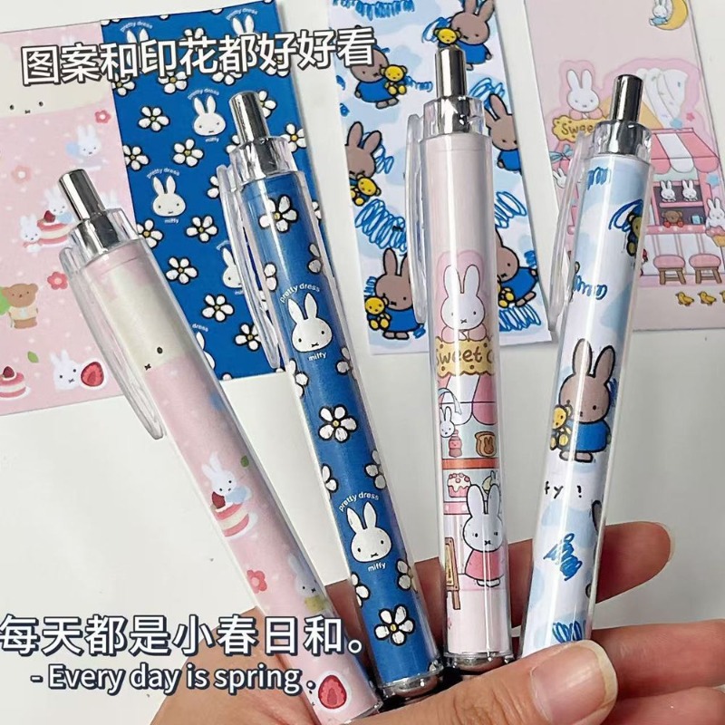 New Miffy Rabbit Press Gel Pen - огляд і ціна Stationery Warehouse