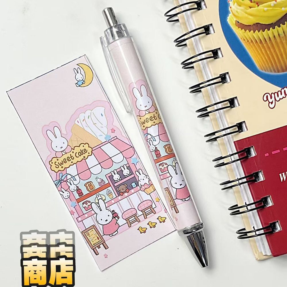 New Miffy Rabbit Press Gel Pen - огляд і ціна Stationery Warehouse