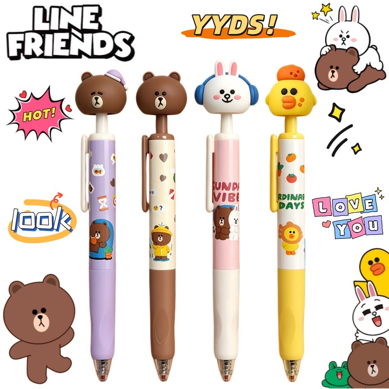 New LINE FRIENDS Brown Cony Sa - огляд і ціна Stationery Warehouse