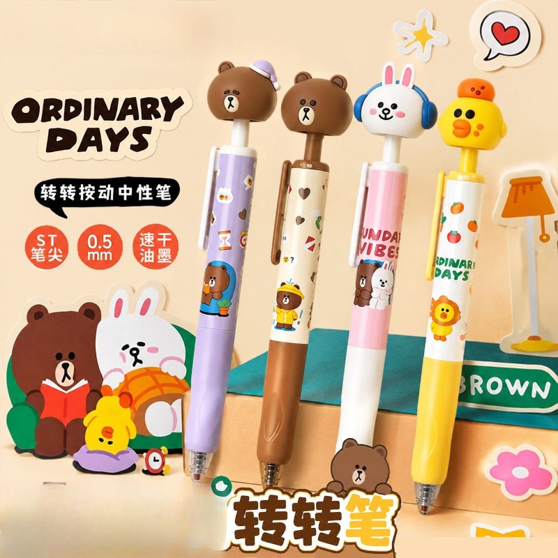 New LINE FRIENDS Brown Cony Sa - огляд і ціна Stationery Warehouse