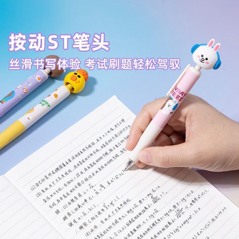 New LINE FRIENDS Brown Cony Sa - огляд і ціна Stationery Warehouse