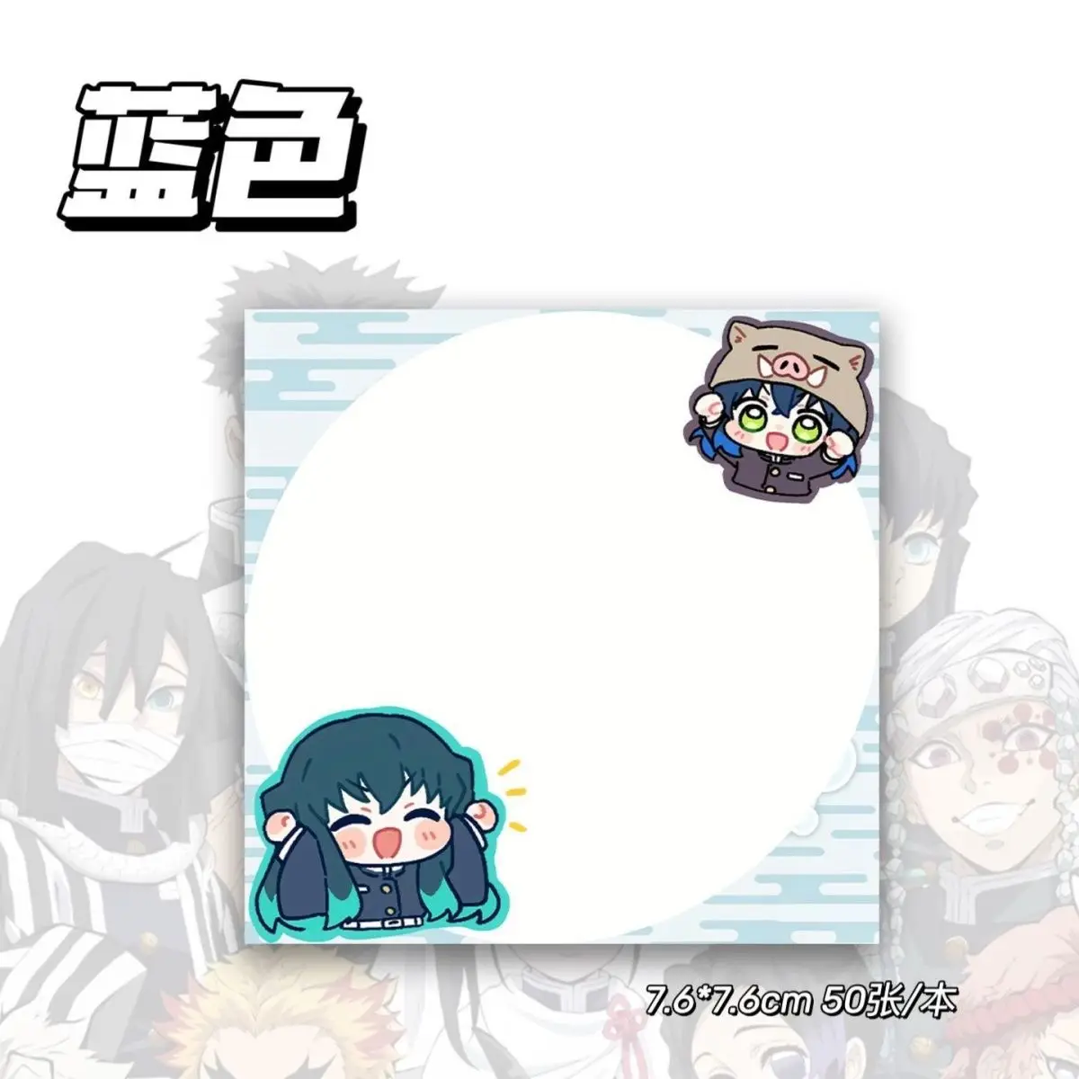 4 Books Per SetDemon Slayer Cu - огляд і ціна Memo Pad Sticky