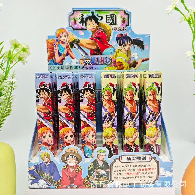 24PCS New Anime One Piece Seri - огляд і ціна Stationery Warehouse
