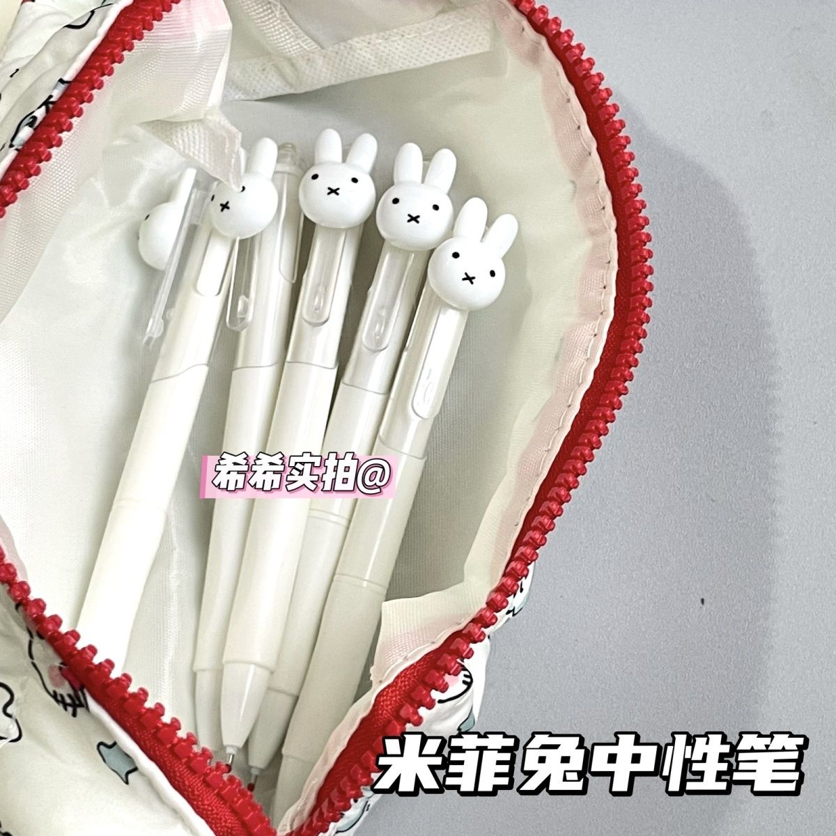 Miffy Retractable Gel Ballpoin - огляд і ціна Stationery Office