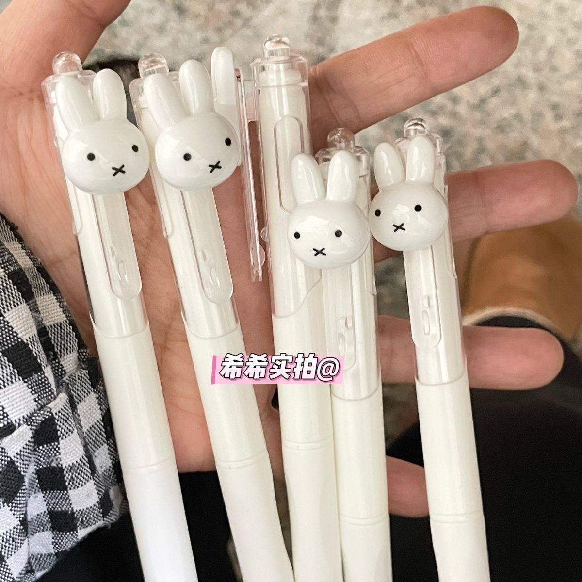 Miffy Retractable Gel Ballpoin - огляд і ціна Stationery Office